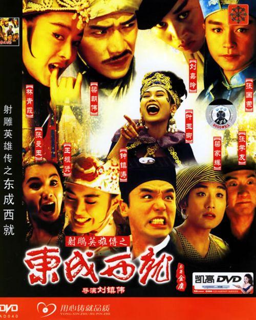 波因特大学文凭毕业证真实样板