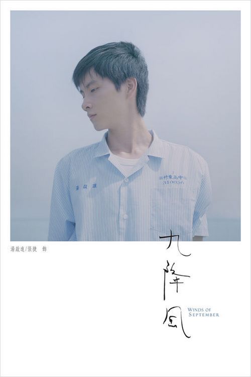 存款证明冻结一个月