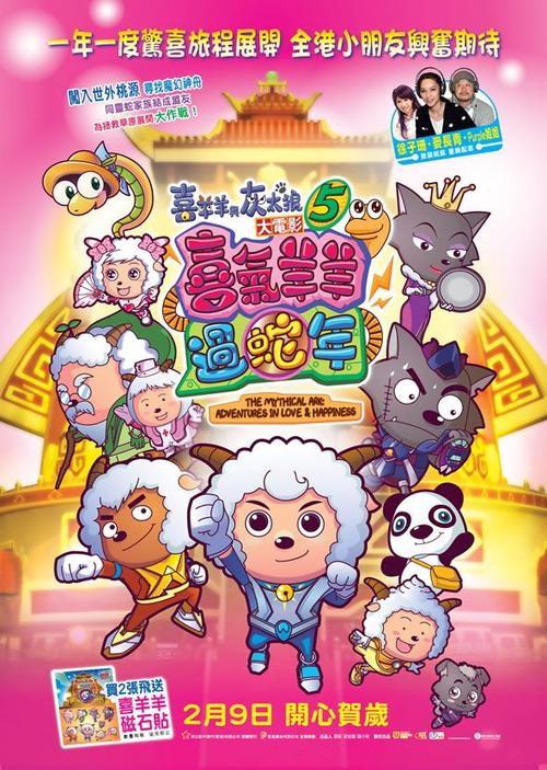 成考学位证书和统招一样吗