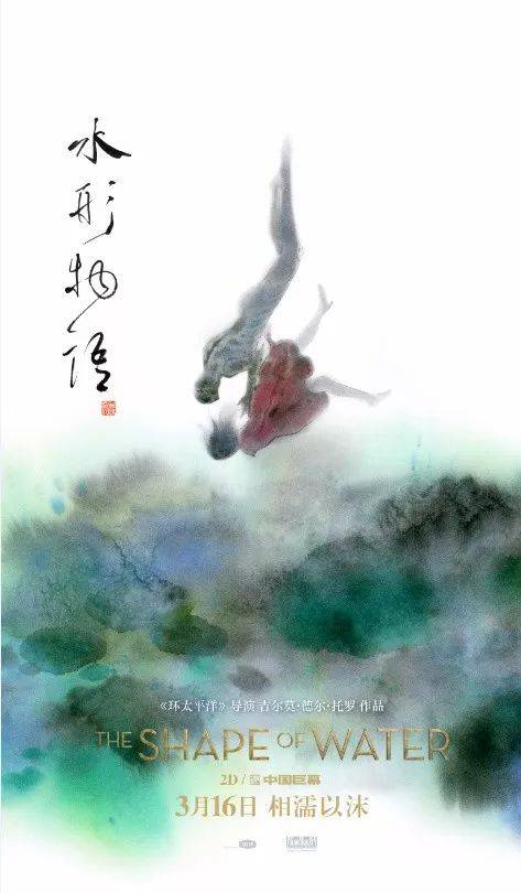 不动产证名字先后依据